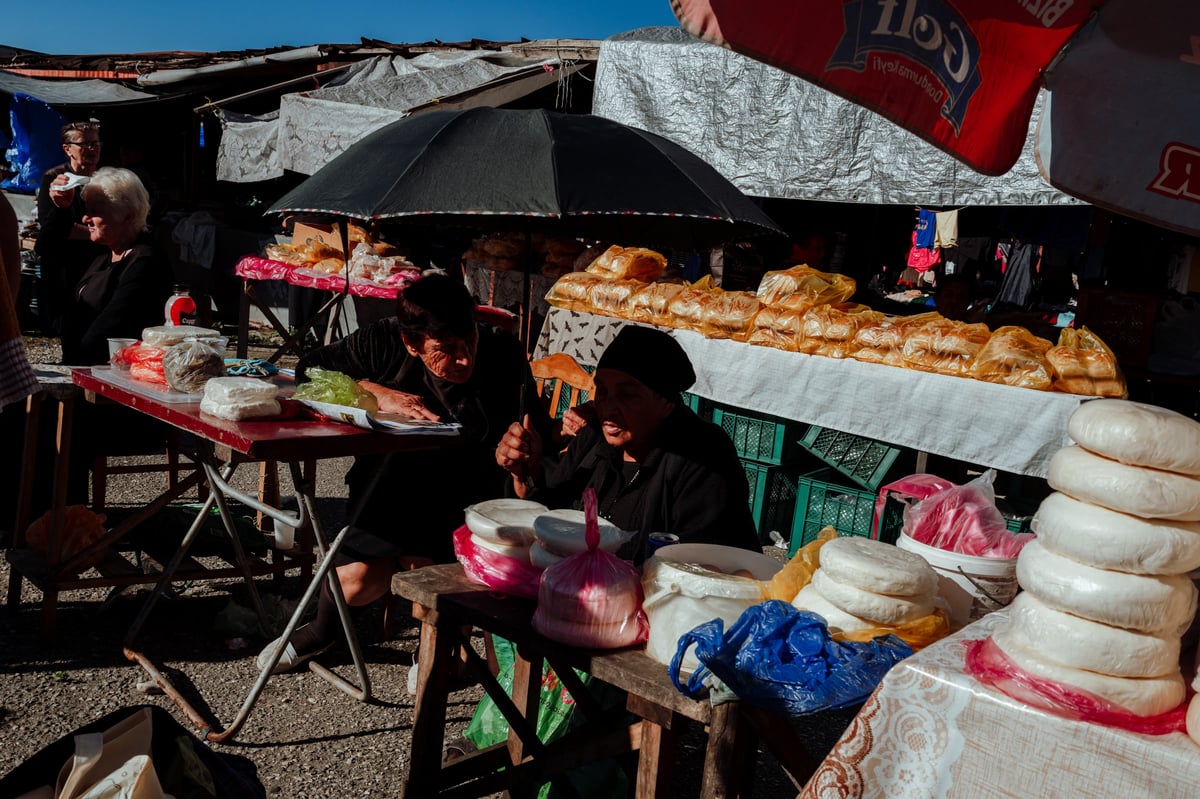 Hand to Hand — Martvili, Georgia — frame